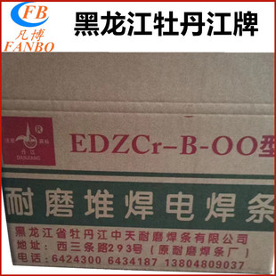 ����D656���t�Ͻ���ĥ���l �Vʯ����C�Ѻ����l ���t�T�F�Ѻ����l