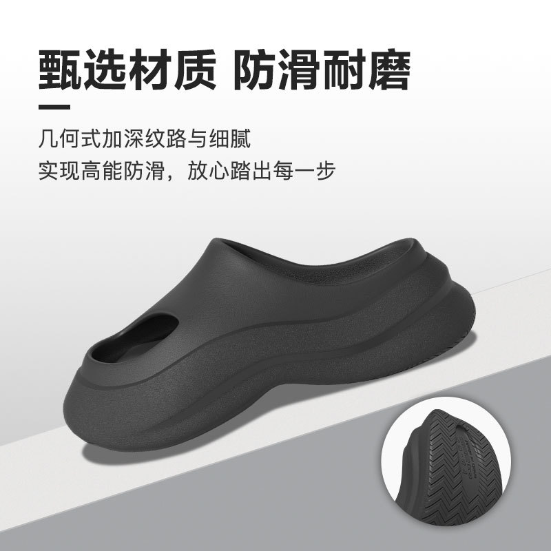 Zapatillas de papá eva de suela gruesa para mujer, pareja de deportes al aire libre de verano, sandalias y zapatillas de playa de fondo suave antideslizante para hombres