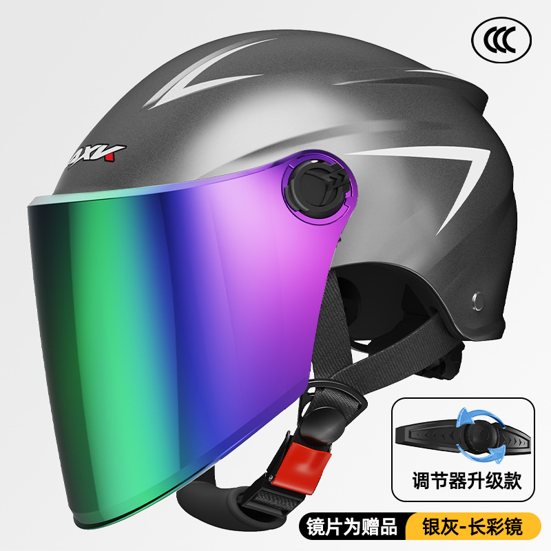 3C certificado casco de coche eléctrico verano de los hombres protección solar medio casco mujer cuatro estaciones batería motocicleta invierno cálido casco