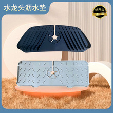 ���z�rˮ�| ���z���|�;߉|����|�N���ۯB�r�ɉ|ˮ�ۉ|ˮ���^�|