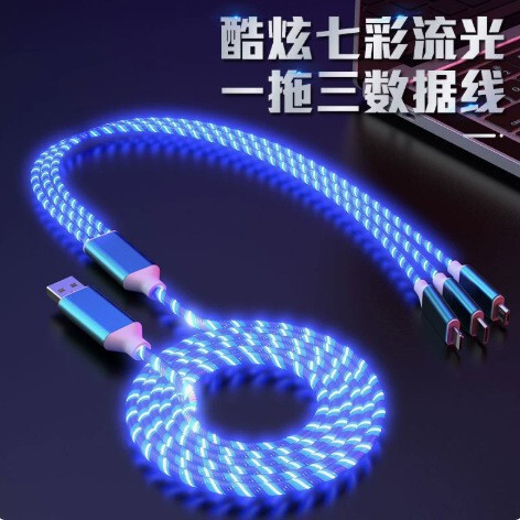 The 3-in-1 luminous data cable is suitable for Apple Type-C phones and can be used as a USB charging cable The 3-in-1 luminous data cable is suitable for Apple Type-C phones and can be used as a USB charging cable