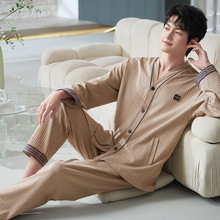 朝兴春秋季情侣家居服V领开衫纯棉拉架时尚简约可外穿男睡衣女