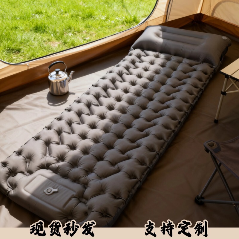 Camping Tpu Inflatable Mat Lightweight Portable Camping Moisture-Proof Nap Outdoor Tent Inflatable Mat Air Mattress Custom-Made Camping Tpu Inflatable Mat Lightweight Portable Camping Moisture-Proof Nap Outdoor Tent Inflatable Mat Air Mattress Custom-Made