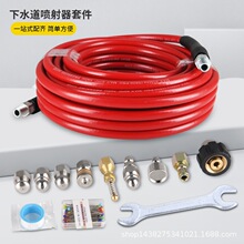 �߉���ϴ�C1/4Ӣ����ͨ�_ϴͨ����ˮ����ˮ���������׼�5800psi