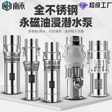 �p�Ͳ��P��ͽ�ˮ�� ���ŝ�ˮ�ô�����6��8���ŝ��Bֳ��ȝ�ˮ��