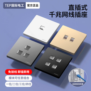 86����W�j�����X�W�ڰ��b�W����ǧ���p���ĿھW��ھW������