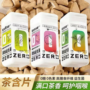 ����������躬Ƭƿ�b���㉺Ƭ�ǹ���y���e�����ʳ�F؛���l؛Դ