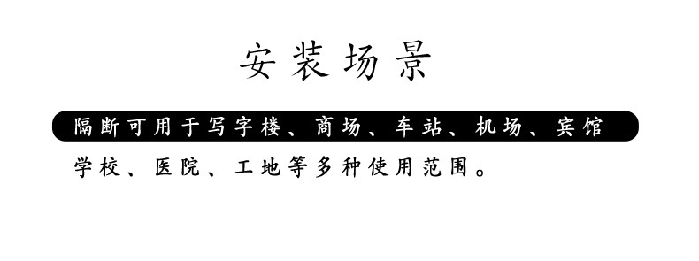 详情_03