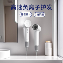 Laifen徕芬SE高速吹风机家用负离子护发静音电吹风速干不伤发顺滑