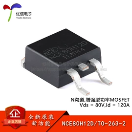 集成电路;电阻器;电子模块