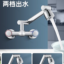 �N���렝ʽˮ���^������һ�p��ϴ����ˮ���̨ϴ�³�ȫ�~��ˮ�y