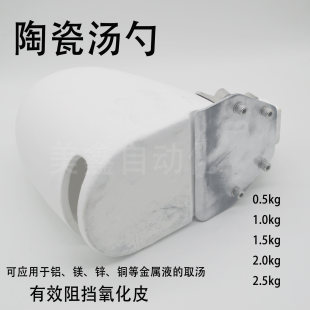 ���T�C�մɜ��ױ����������Ƥ�մɽo����0.5-8KG���T�մɜ���