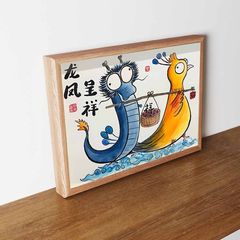 龍鳳呈祥お笑い掛け絵書道掛け絵フォトフレーム置物テーブルトップ置物猛龍図オフィス書画掛け壁