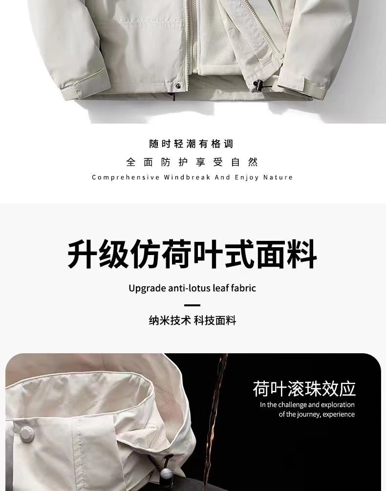 d6cf8a6c-96c2-4756-a374-42261f2e9ff5.jpe