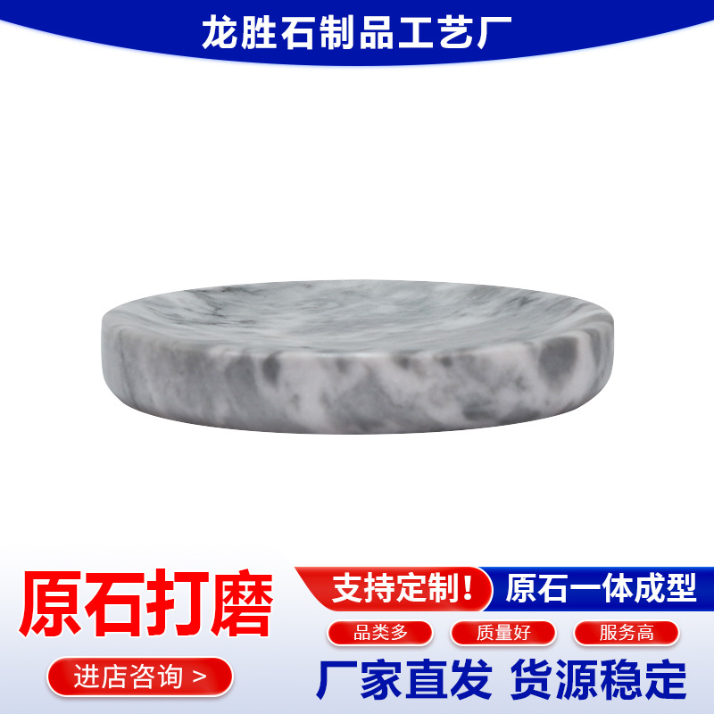 ����ֱ�����������ʯ�������ݷ������������������ɼ��÷�����