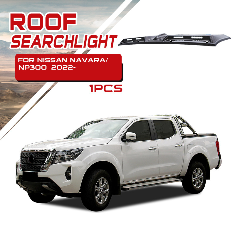 Navara 2022: 1 pieza de luz de techo de la ciudad dedicada actual