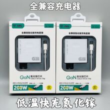 ����ȫ���ݳ�������֙C��������b ��׿Type-C�W����^������