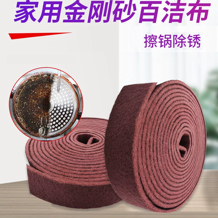 3M Cleaning Бытовая наждачная губка Magic Cleaning Tool для обеззараживания, утолщенная ткань для мытья посуды, промышленное средство для удаления ржавчины.