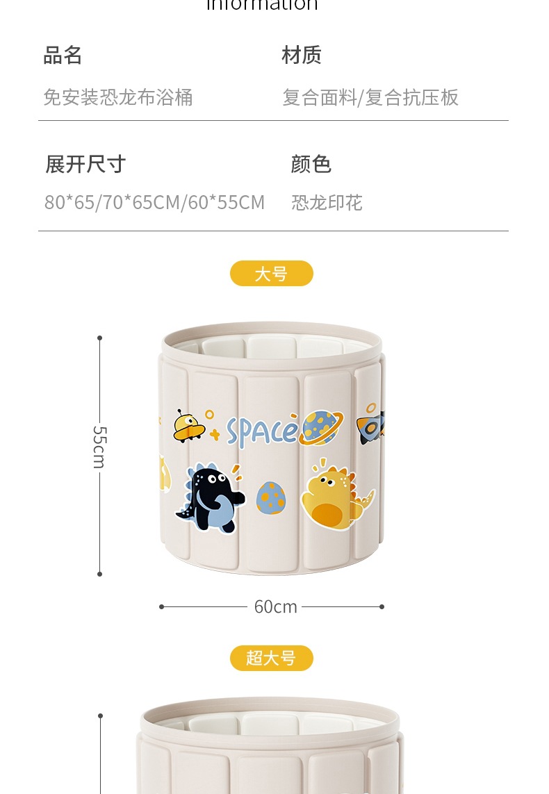 详情13.jpg