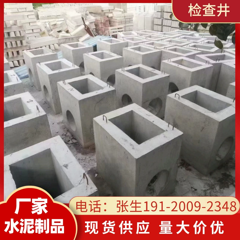 Huizhou с одним ртом дождевой воды с двойным ртом дождевой воды