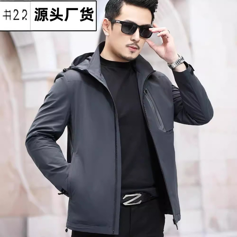 2023 New Katie Wino Men's Hooded Jacket Thin Coat Spring and Autumn Business Casual Middle-aged and Young Workwear