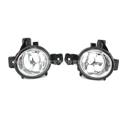 Suitable for 09-13, Fog lamp