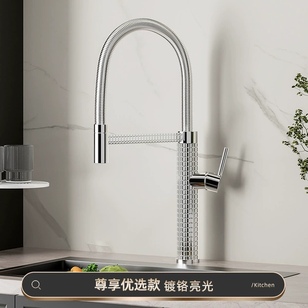 Exclusive premium model, bright chrome plating