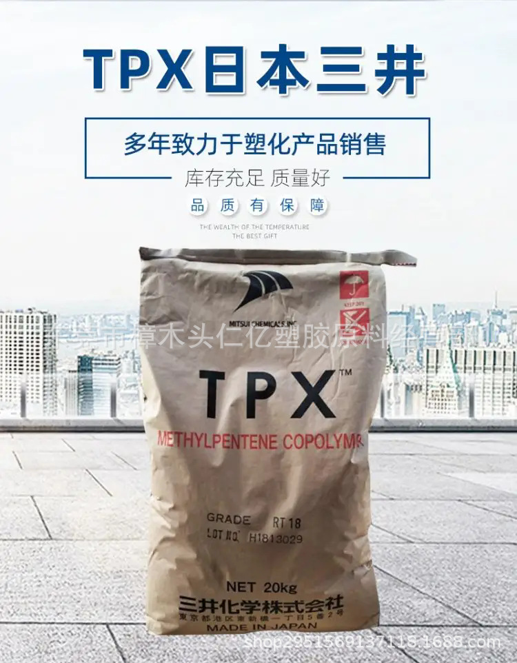 u=4044182906,2601372842&fm