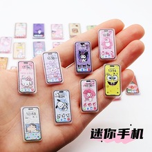 С֙CBJDԒDollhouse΢sД[ģ