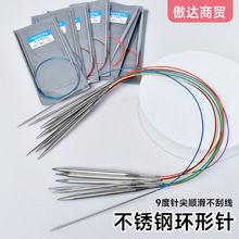 2.0mm--8.0mm���P䓭h��� �L�h�����ë����ֹ�ë�������h���