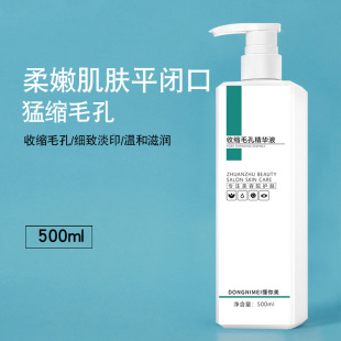 �տsë�׾��AҺ��ƿԺ�b�������w�沿���A��ā���w����ȥ���^�o��