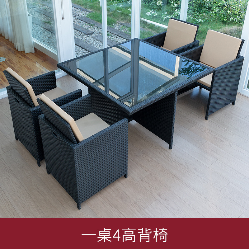 Al Aire Libre mesa y silla patio ocio ratán mesa y silla combinación terraza jardín al aire libre Mesa de té Muebles silla impermeable Protección solar