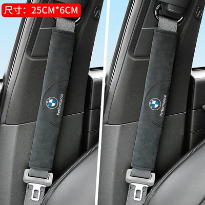 Seat belt shoulder pad, Special Car Seat Belt Shoulder - pair-bmw-round-mark-snow-gray-extended-seat-belt-sheath