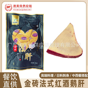 ���ڽ�u�t���{ݮ�Z�Ή�˾��ʽ������ʽ�Z�δ�����ʳ�Ƶ깩�����l