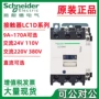 交流220vlc1d11500q7c接触器