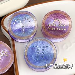 星空幻彩抓夹十二星座水晶圆形发夹极光星球发饰头饰新品鲨鱼夹子