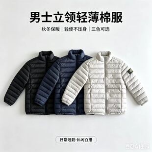 �¿�羳ʯ�u�����I�̽���������޷��������ů��Ů���p������