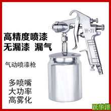 ���ᇊ��������aƤ�߼Ҿ���܇�T��ˮ����F����ͨ���ᘌ