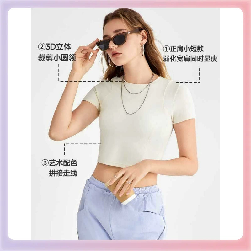 ✅ Кросс-бордерные короткие топы для фитнеса для женщин, летние спортивные футболки для занятий спортом на открытом воздухе, утягивающие талию, универсальные шорты для йоги с круглым вырезом.