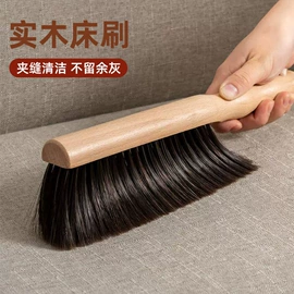 清洁球/刷;除尘刷;其他居家日用
