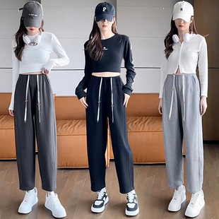 Pregnant Women's Pants Spring Sports Pants Non-Abdominal Drawstring Pants Sweatpants Small Grandma Pants Straight Pants Harlan Cropped Pants