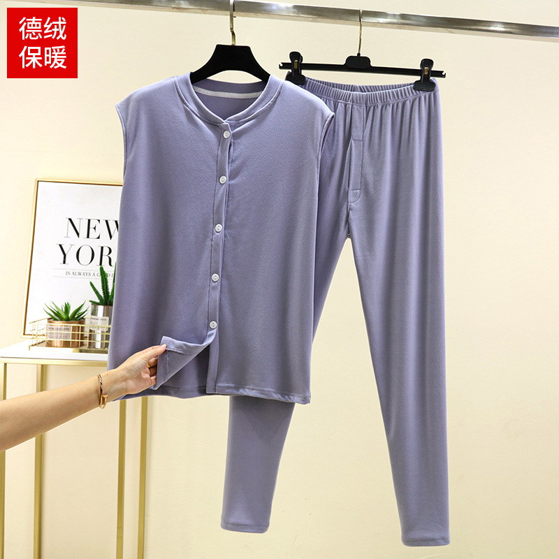 New Men's Thermal Underwear Set with Thickened Vest and Fleece-Lined Leggings, Casual Loungewear Two-Piece Set