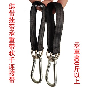 ��ͯ�U��ǧ������K�������@�θܒ쎧���h�����h�����B�ӎ��Ғ��