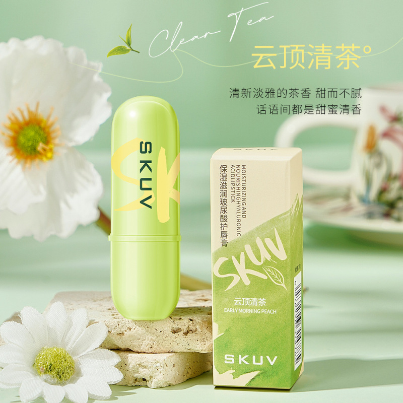 起爆SKUV保湿潤いヒアルロン酸リップクリームシルク滑らかで繊細な無色リップクリーム学生卸売り純正品|undefined