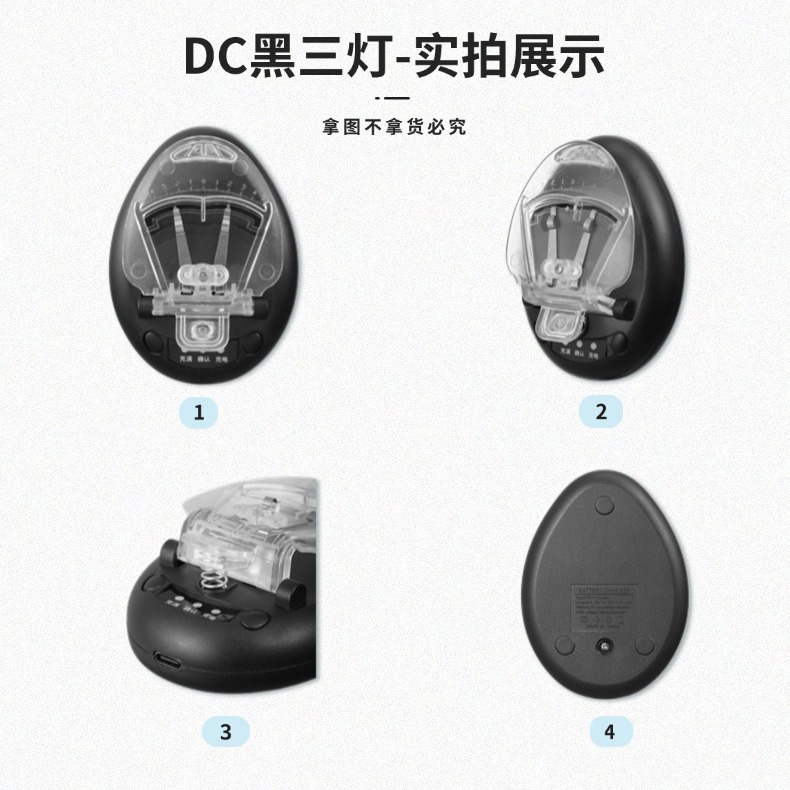 Cargador universal en oferta, artículo popular, cargador de tres luces negro DC, cargador de batería para cámara CCD, cargador universal transfronterizo