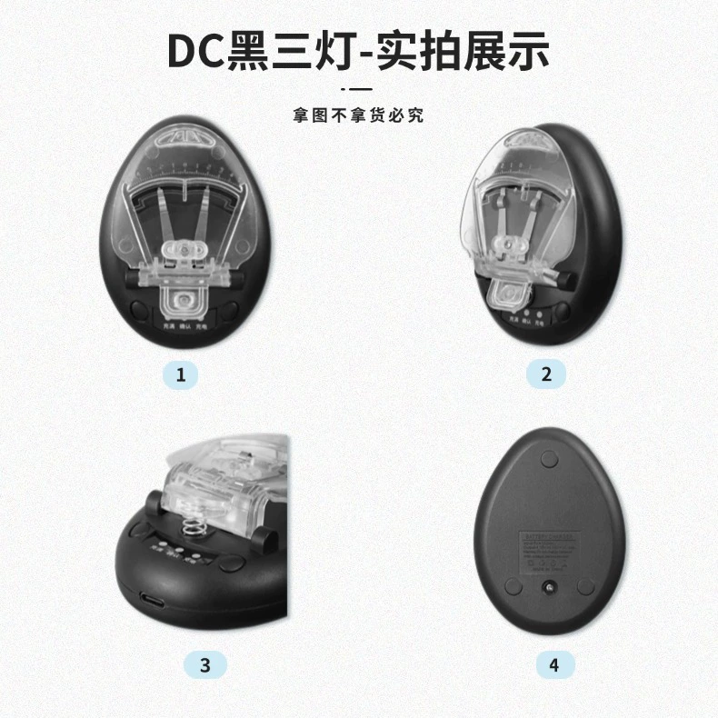 (Cross-border trading), universal charger, camera, battery