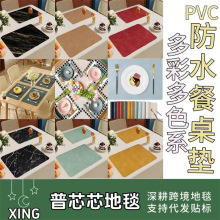�羳��ɫ��ˮƤ��PVC�͉|���Ẇ�s���ò͉|���|��ˮ����������ϴ
