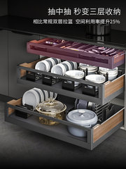 444Z Bulk Drawer Pull-out Kitchen Cabinet Bowl Basket Double Drawer Style Bowl Rack Spice Basket Drawer Pull-out Kitchen Storage