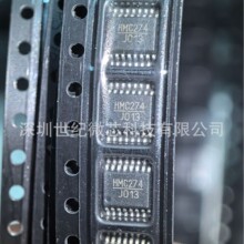 HMC274QS16E HMC274QS16 HMC274 �黯扼����·5λ���� ԭ�b