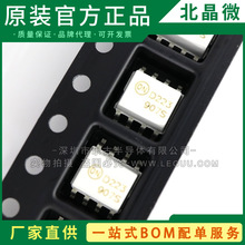 MOCD223R2M ˿ӡD223 SOP8 ���ٹ������оƬ MOCD223ԭװ